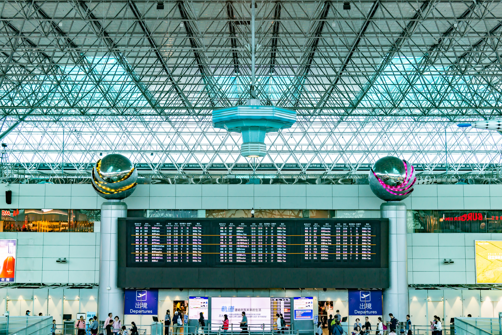【2026最新】桃園空港攻略ガイド！最速Mrtと第3ターミナル動向