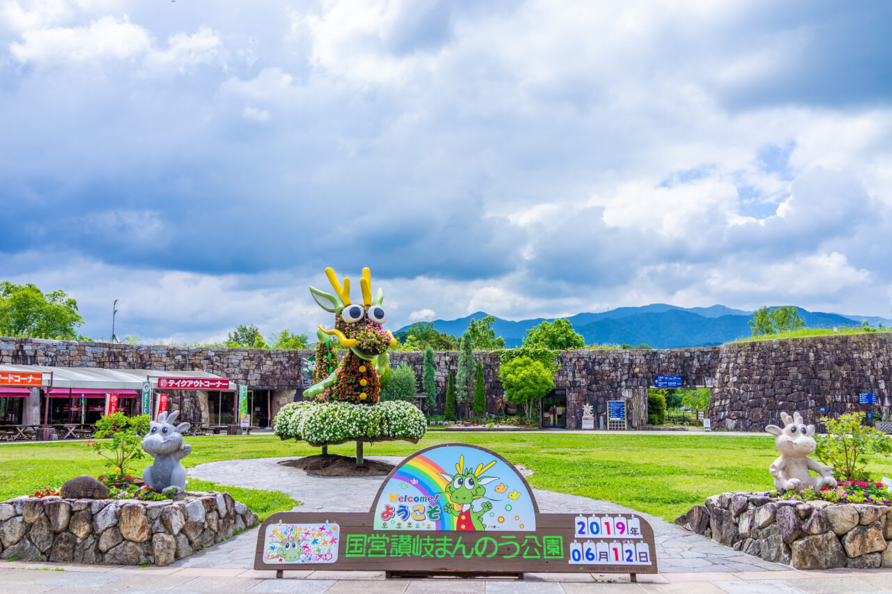 【2026年最新】四国最大の絶景スポット「国営 讃岐 まん の う 公園」が今春見せる進化と、旅人を魅了し続ける知られざる理由