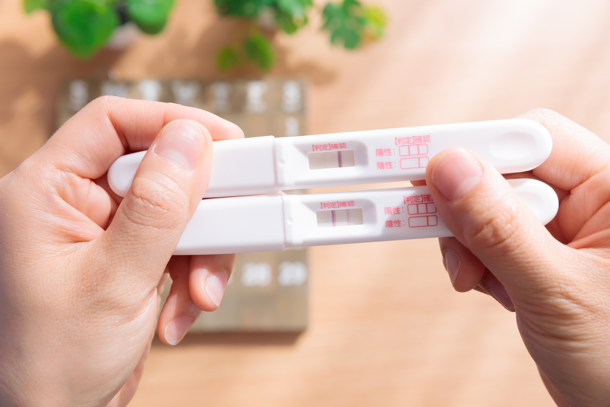 深夜の駆け込み寺？ドンキで妊娠検査薬を買う人が急増する理由と失敗しない選び方【2026年最新版】