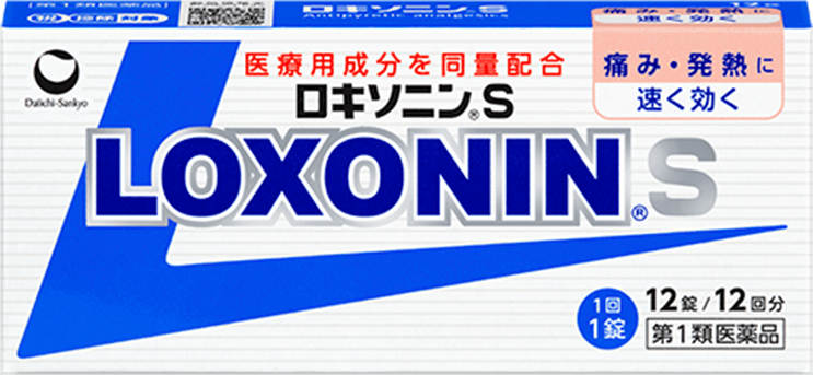 ロキソニンとイブプロフェン併用は危険？重複服用のリスクと対処法