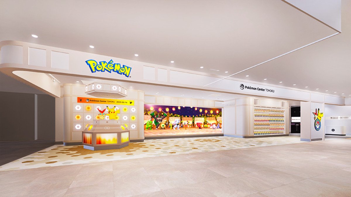 【2026最新】ポケモンセンタートウホク混雑・整理券の真相！限定品まで徹底解説