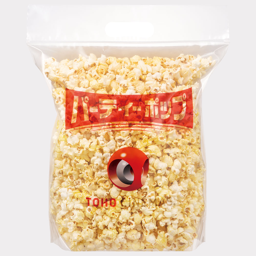 Tohoシネマズのポップコーン徹底解剖！値段・カロリーと持ち帰りの裏技