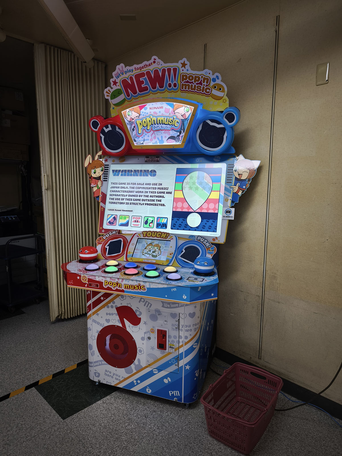 ポップン新筐体は実現する？2026年の噂の真相と公式発表の全貌