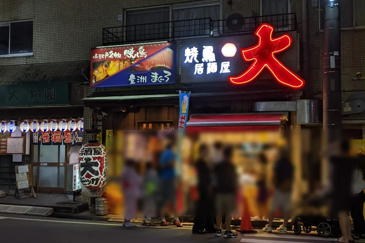 今夜行ける近くの居酒屋の選び方！2026年最新事情と名店の見極め方