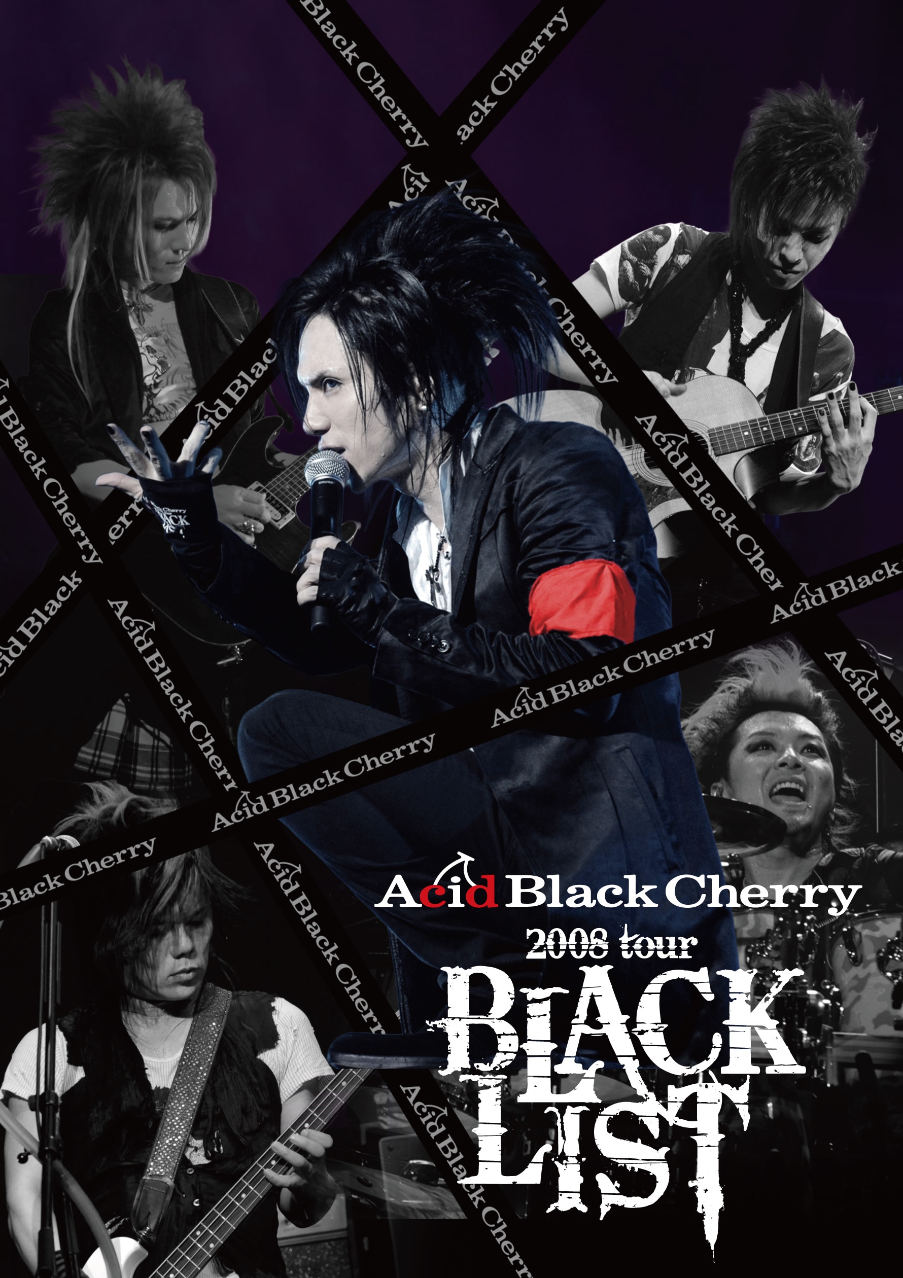 Acid Black Cherry・Yasuの現在｜病状と復帰の真相