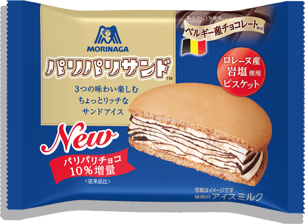 コンビニ飯の域を超えた「音と食感の快楽」——2026年、なぜ今『パリパリサンド』が空前の再ブレイクを果たしているのか