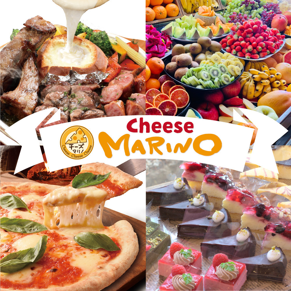 ピッツェリアマリノ三好店の食べ放題を完全攻略！2026年最新料金と予約の裏ワザ