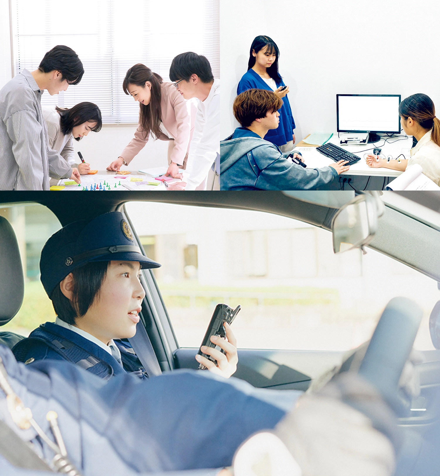 犯罪心理学が学べる大学と就職の真実！偏差値・科捜研ルート徹底解説