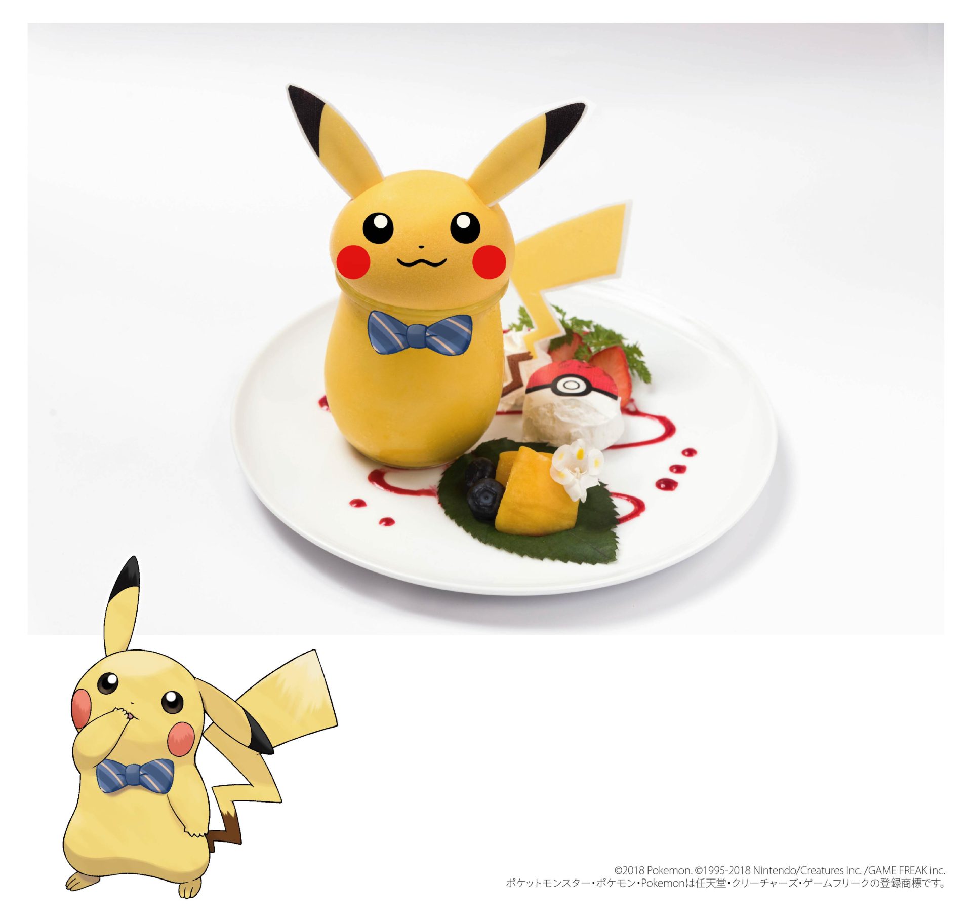 福岡にポケモンカフェがない真相！博多出店の噂と予約裏ワザを徹底追跡