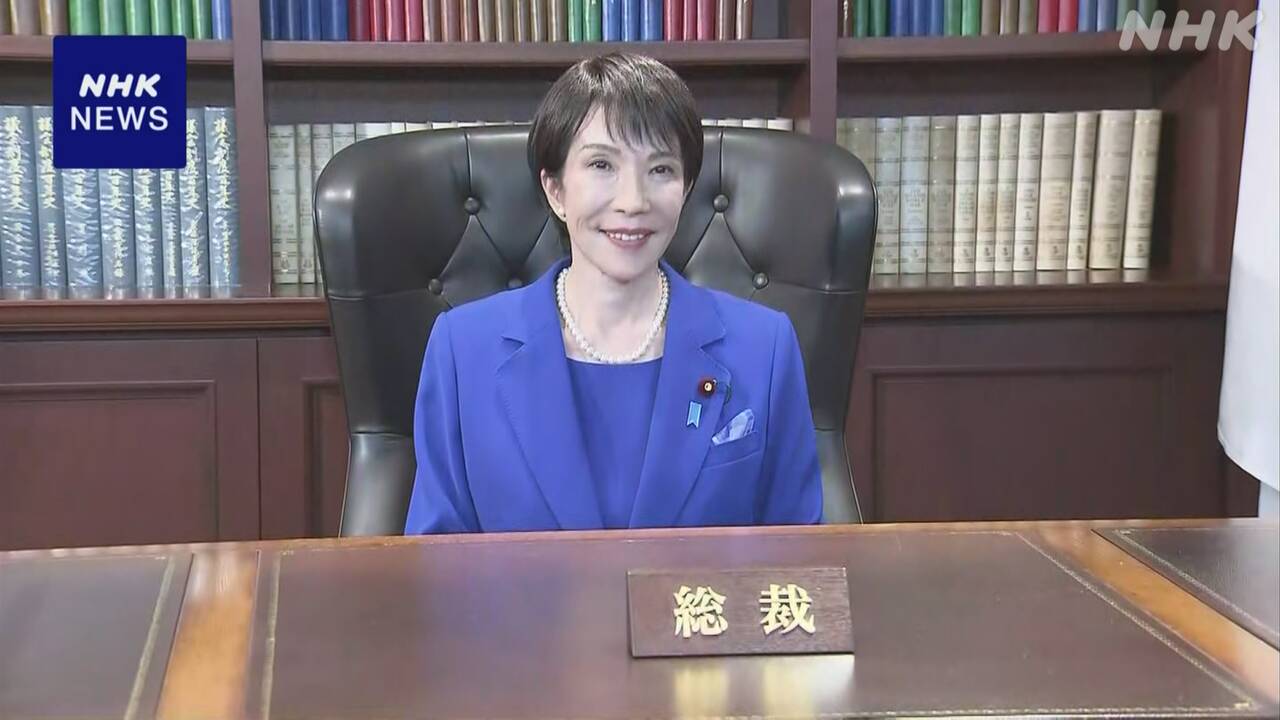 高市早苗とNhkの対立激化！受信料値下げ要求とネット配信の真相