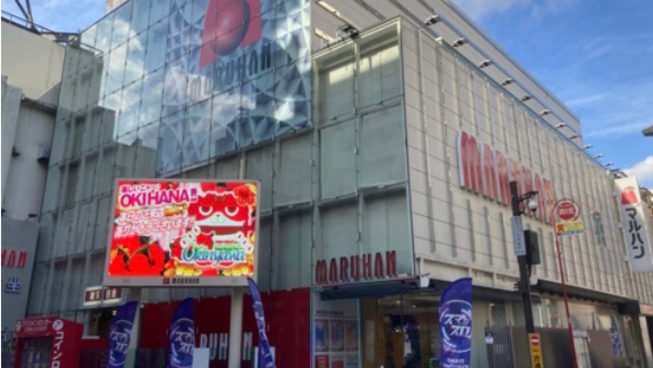 マルハン池袋店の最新情報と噂の真相｜激戦区での動向と詳細経緯まとめ