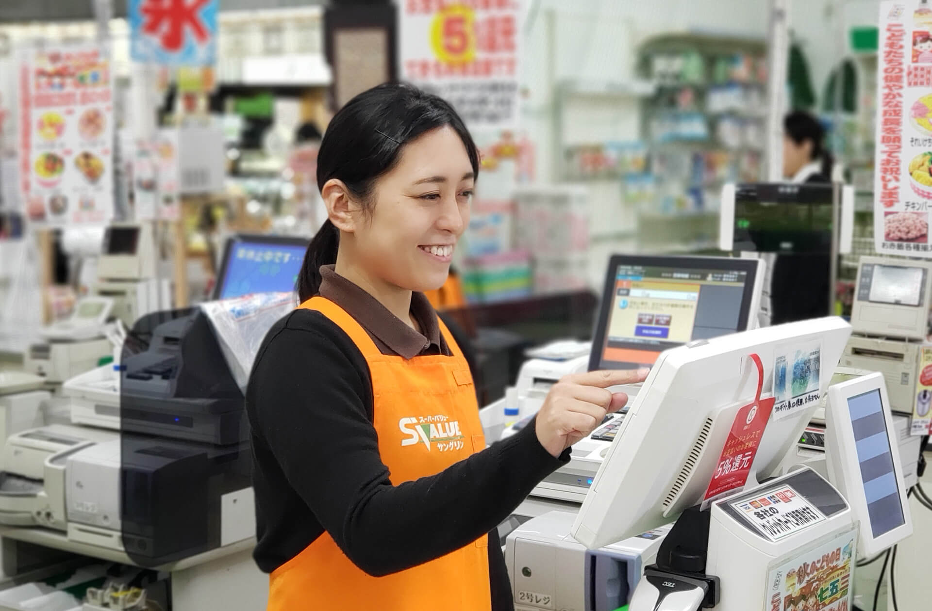 スーパーバリューサングリンの真価｜特売チラシと混雑実態を徹底解剖
