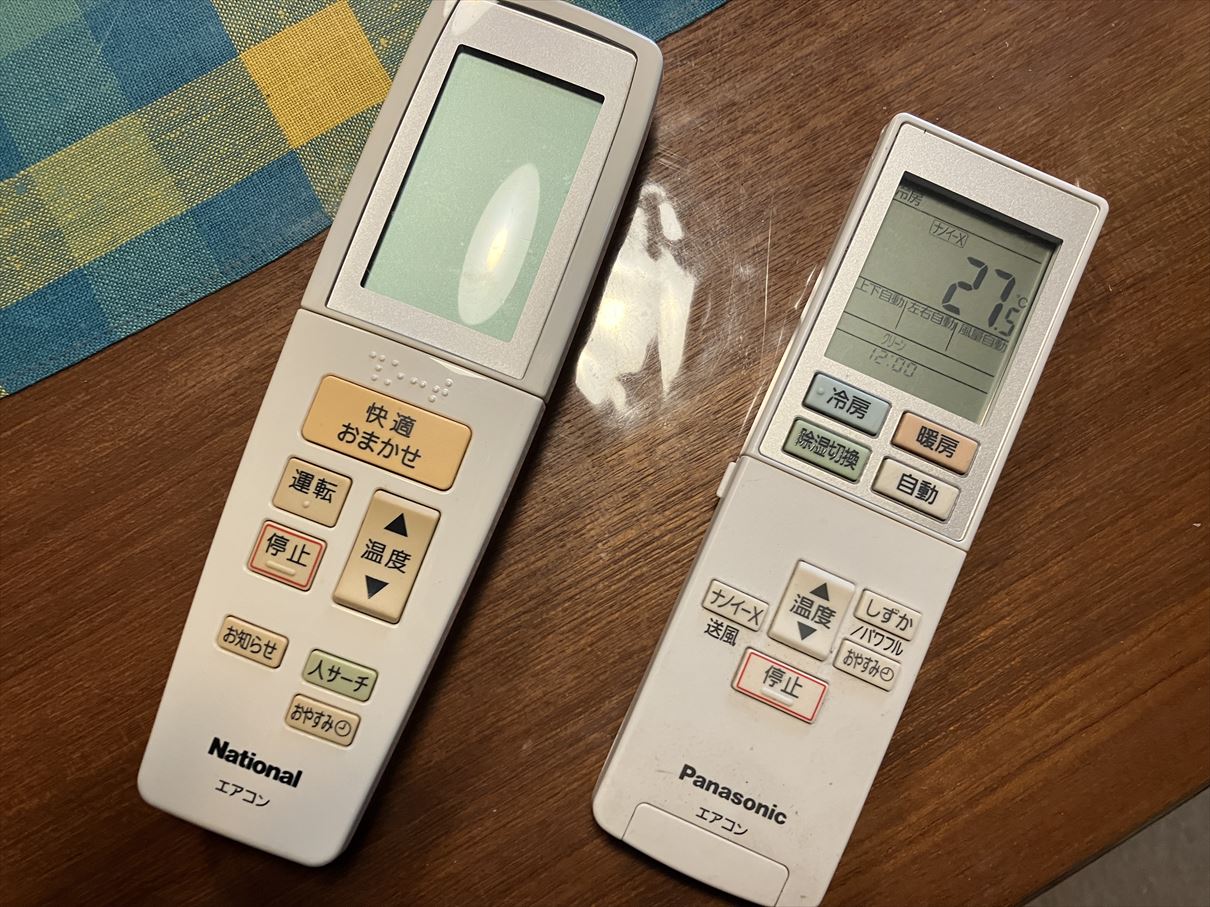 ナショナルエアコンのリモコン故障？動かない原因の特定と代用完全ガイド