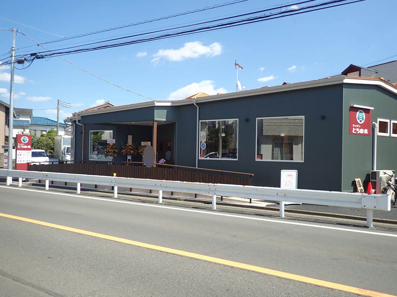 キッチンとちの木の絶品メニューと口コミ評判！混雑回避や魅力を徹底紹介