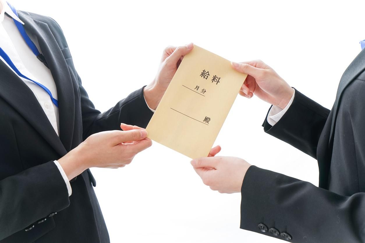 給料が0時に入ってない理由とは？振込反映時間の目安と対処法を解説