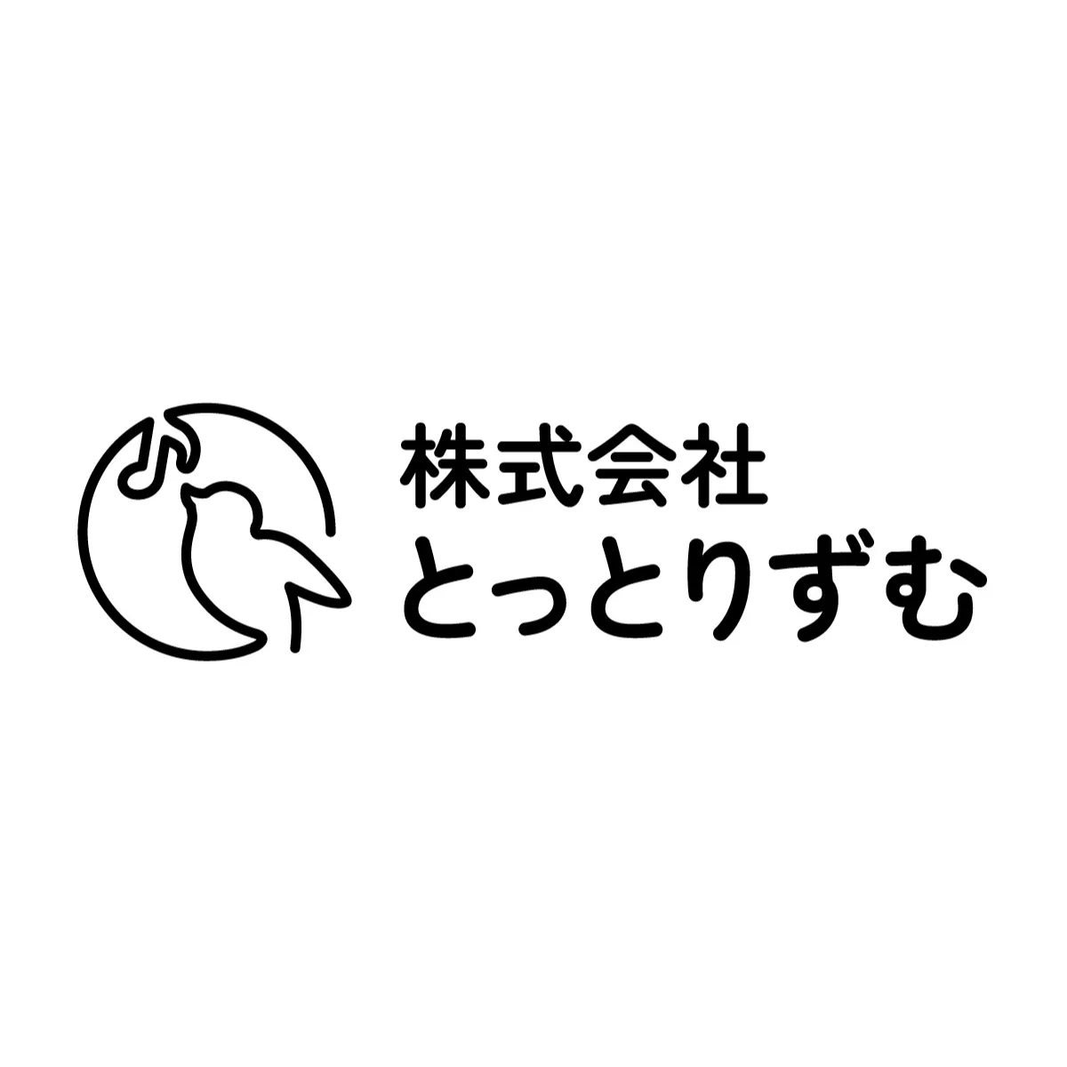 鳥取最強メディア「とっとりずむ」絶賛の理由と活用術徹底解説