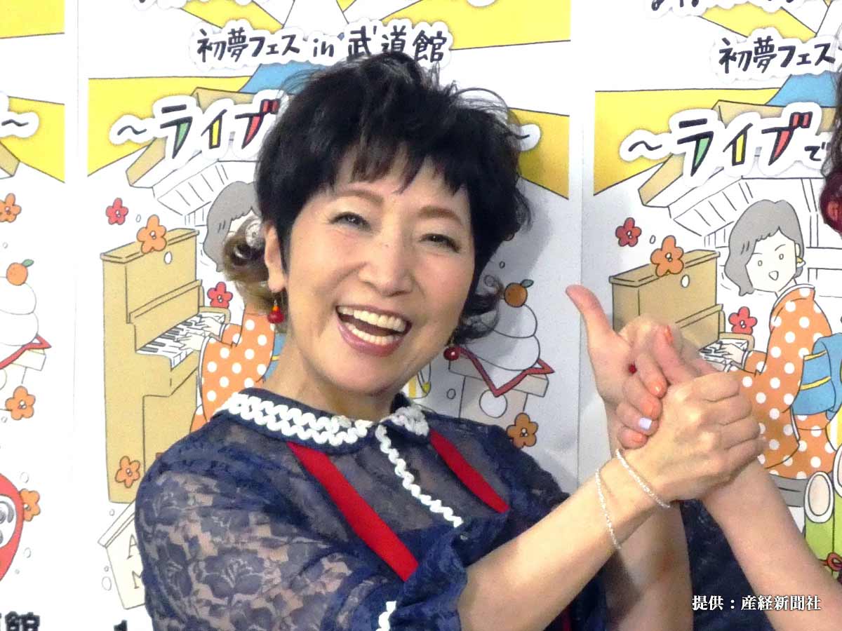森山良子の旦那は誰？2度の結婚歴や元夫との離婚理由・豪華家系図を解剖