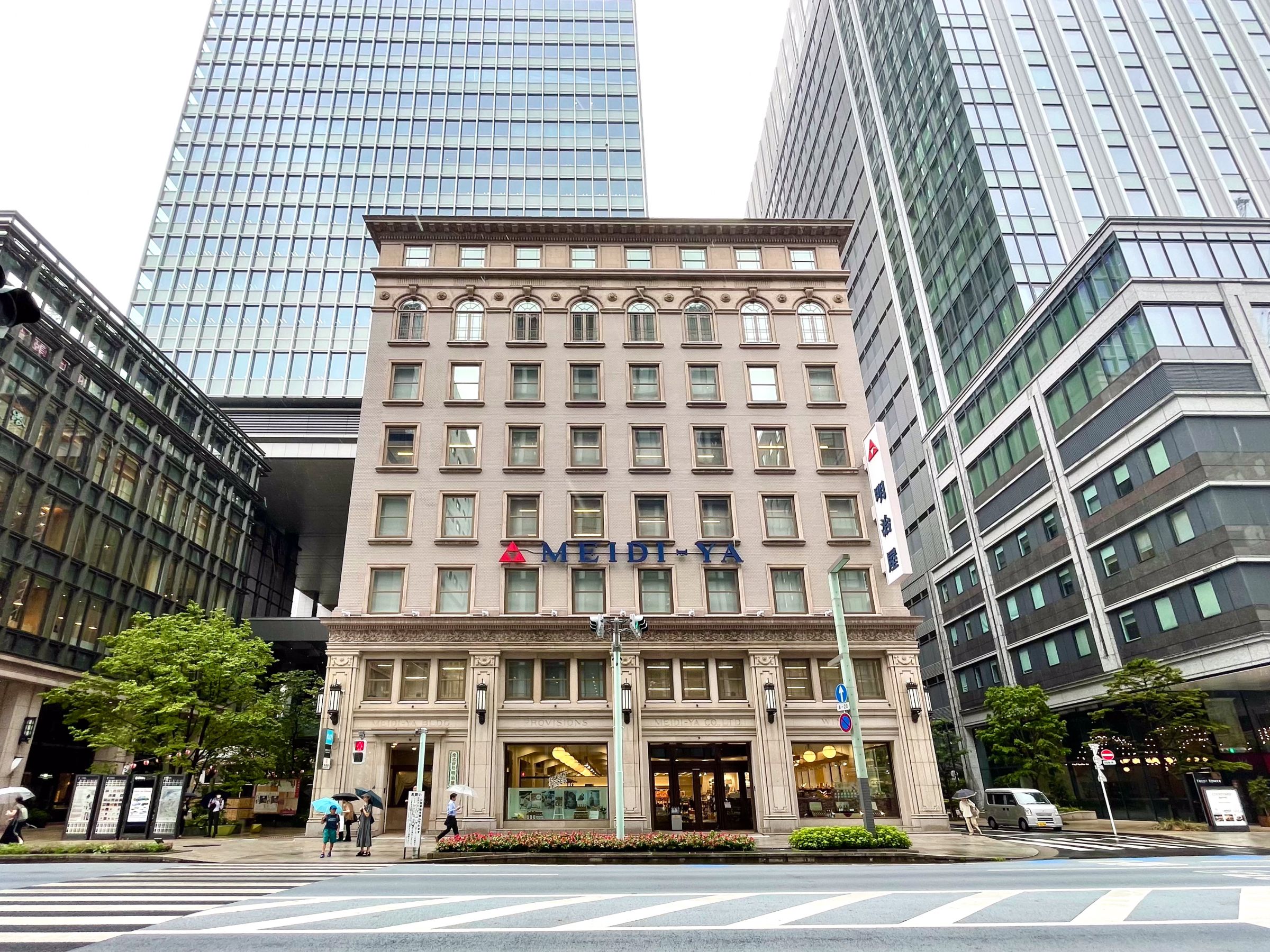レトロ建築の最高峰！京橋の明治屋が愛され続ける理由と最新店舗ガイド