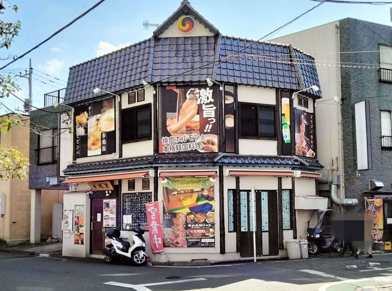 吾照里本厚木店のリアルな評判は？ランチ・食べ放題・混雑の真相