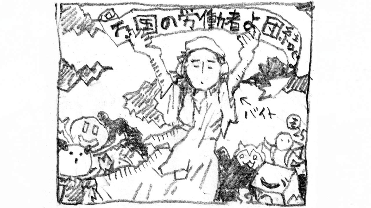 サントリー佐治信忠会長の現在と資産｜新浪体制の裏側と創業家の全貌