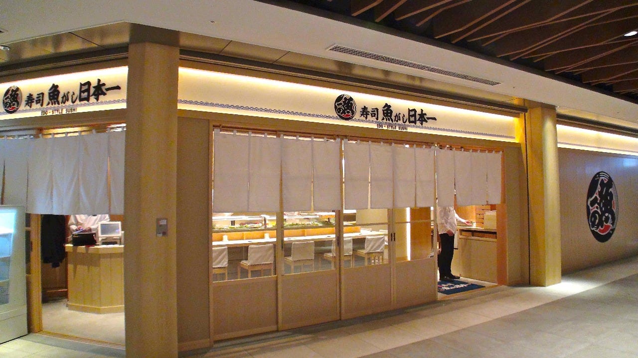 魚がし日本一の評判を追う！立ち食い寿司が熱烈支持を集める現場の真相