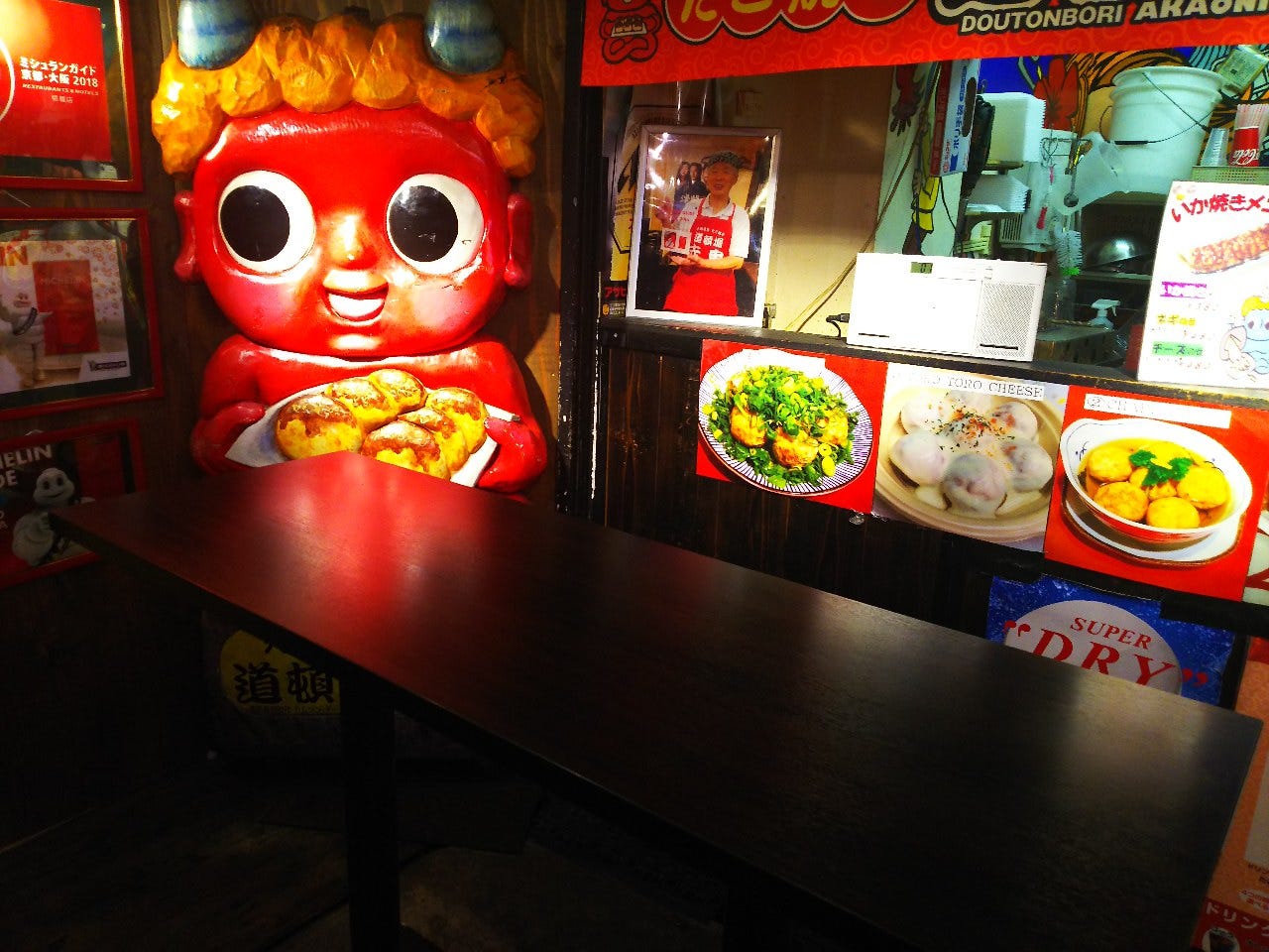 難波・道頓堀「赤鬼」のたこ焼きが愛される理由と現在地を徹底検証
