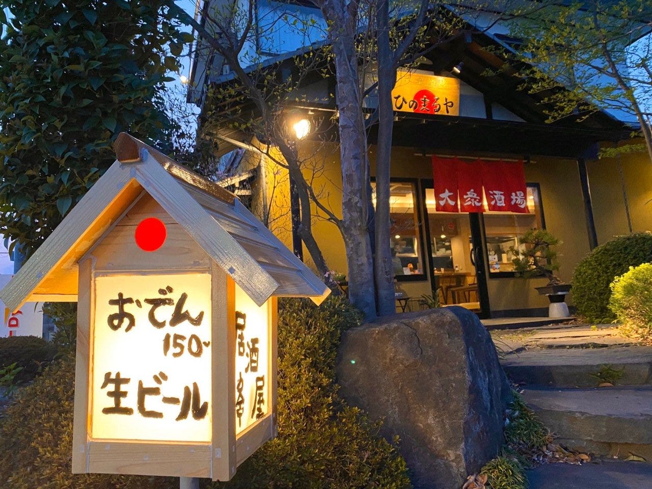 仙台の肉好きが密かに通い詰める名店「焼肉 大東 仙」の真実——2026年、進化する昭和レトロと至高の和牛体験