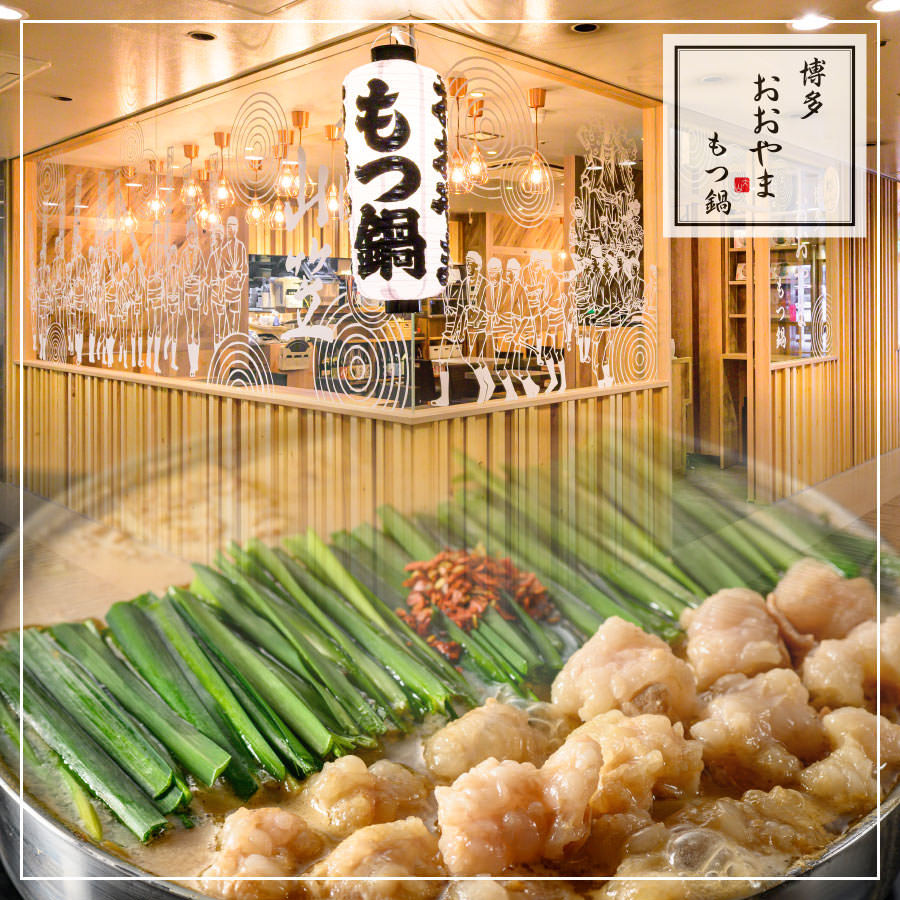 足立区・牛角保木間店の真相！食べ放題と駐車場の裏ワザ＆混雑回避術
