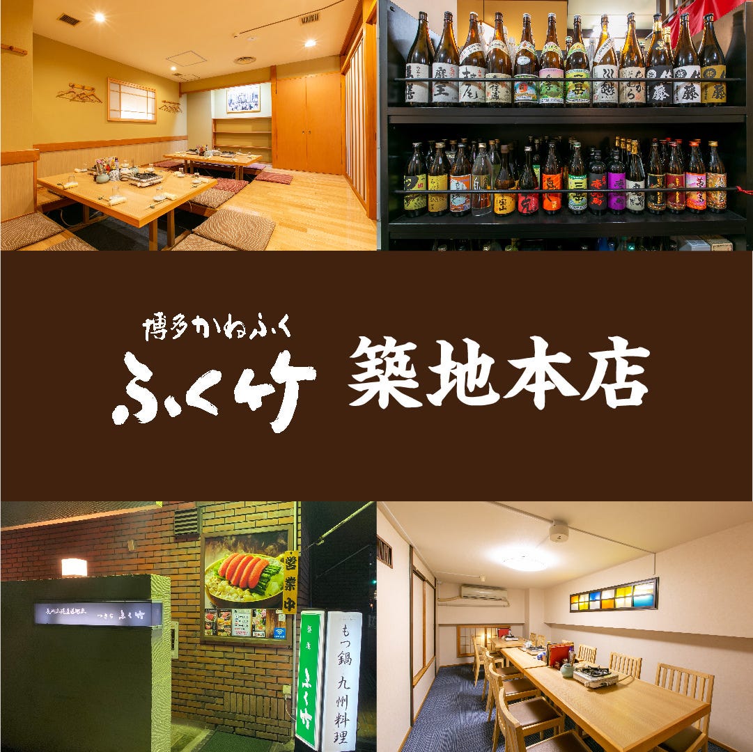 にぎり長次郎奈良壱分店が人気な本当の理由！予約・ランチ完全攻略