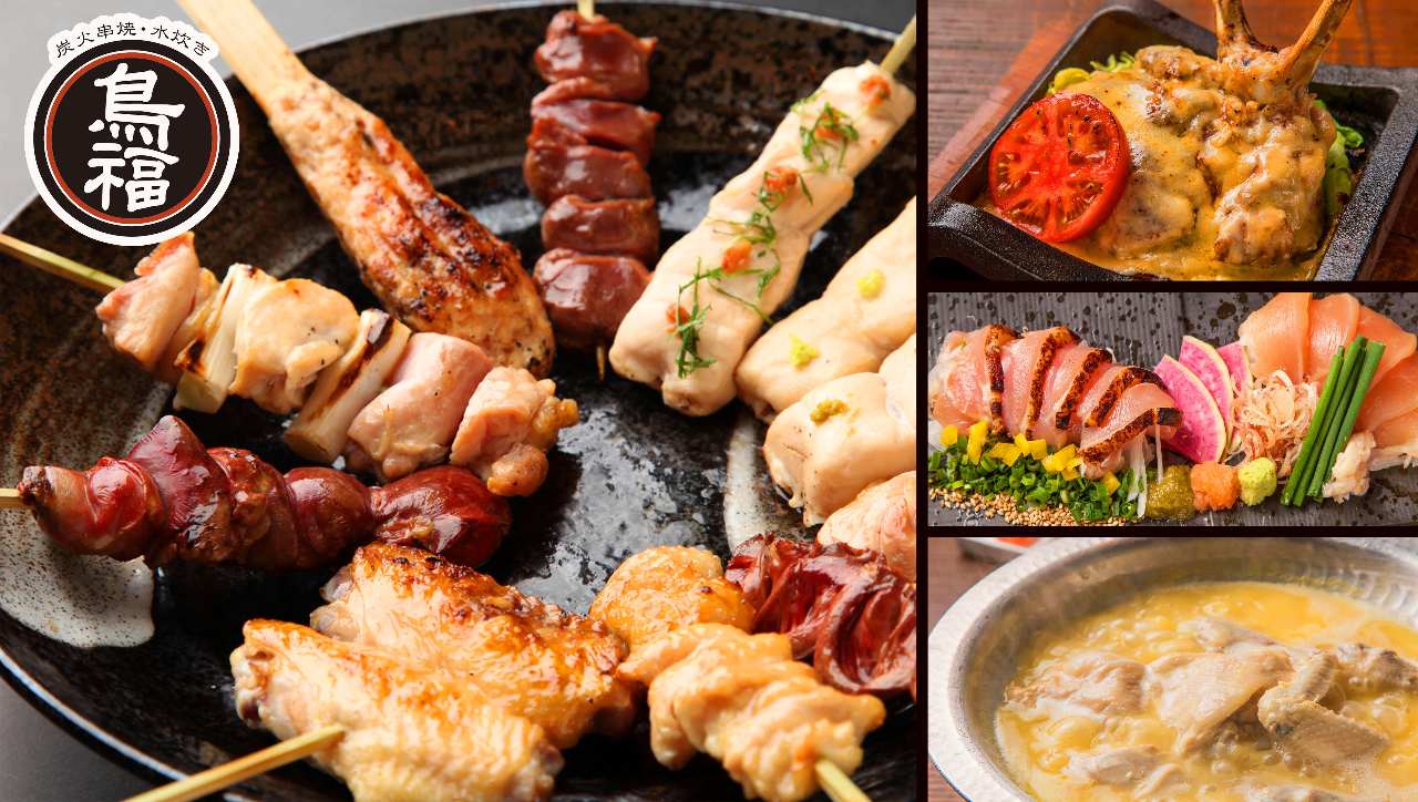 九段下の名店「鳥福」を徹底解剖！名物きじ焼き重と武道館後の予約術