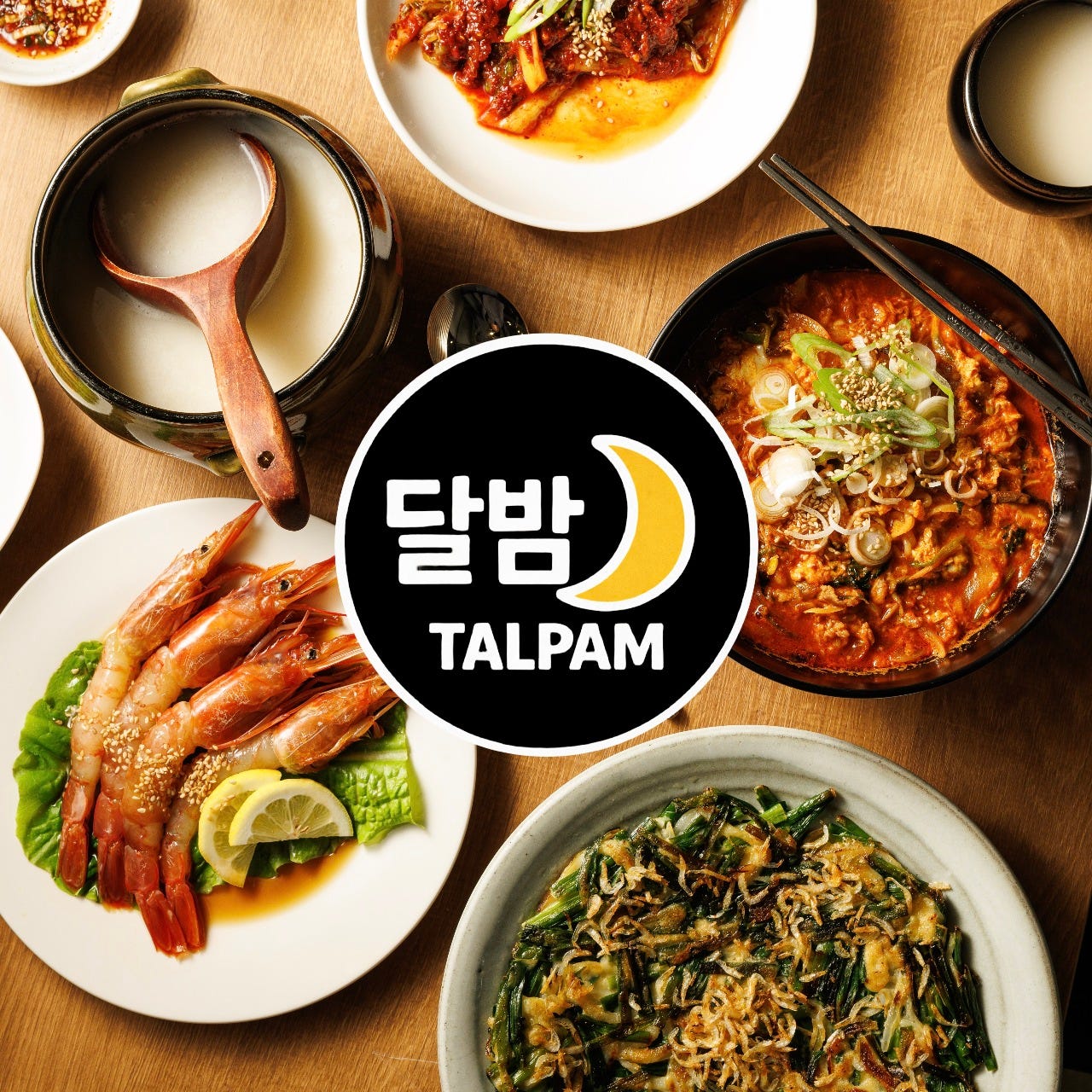 カレーの聖地・神保町で韓国料理が大ヒットする理由と2026年最新名店