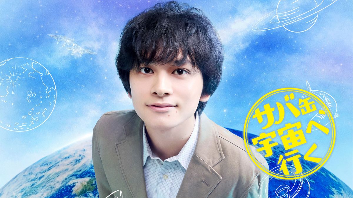 2026年4月期春ドラマ徹底比較！覇権を握る話題作と視聴率の真相
