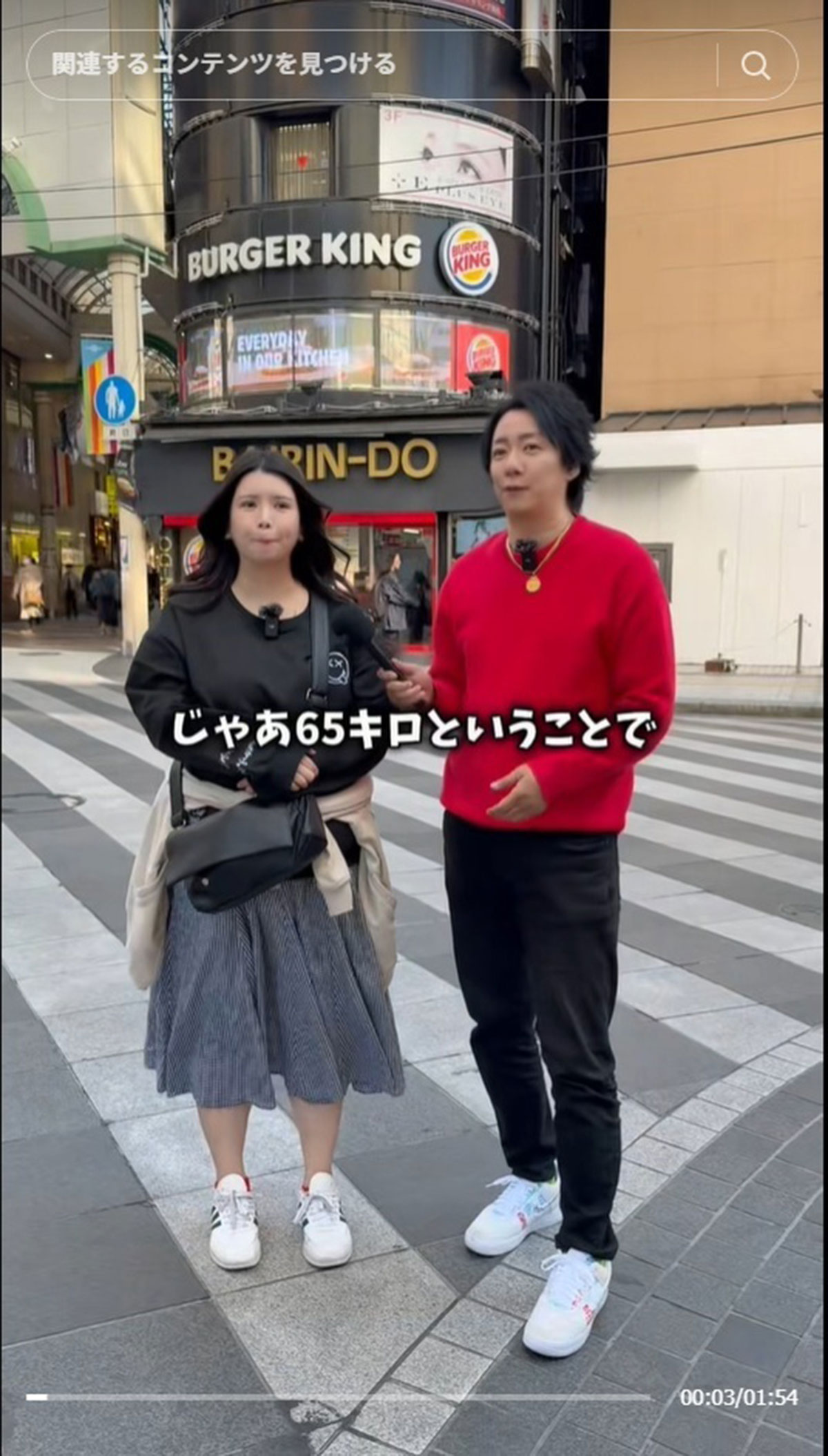 坂口杏里の現在と歴代画像の激変！芸能界から夜職まで追った全貌