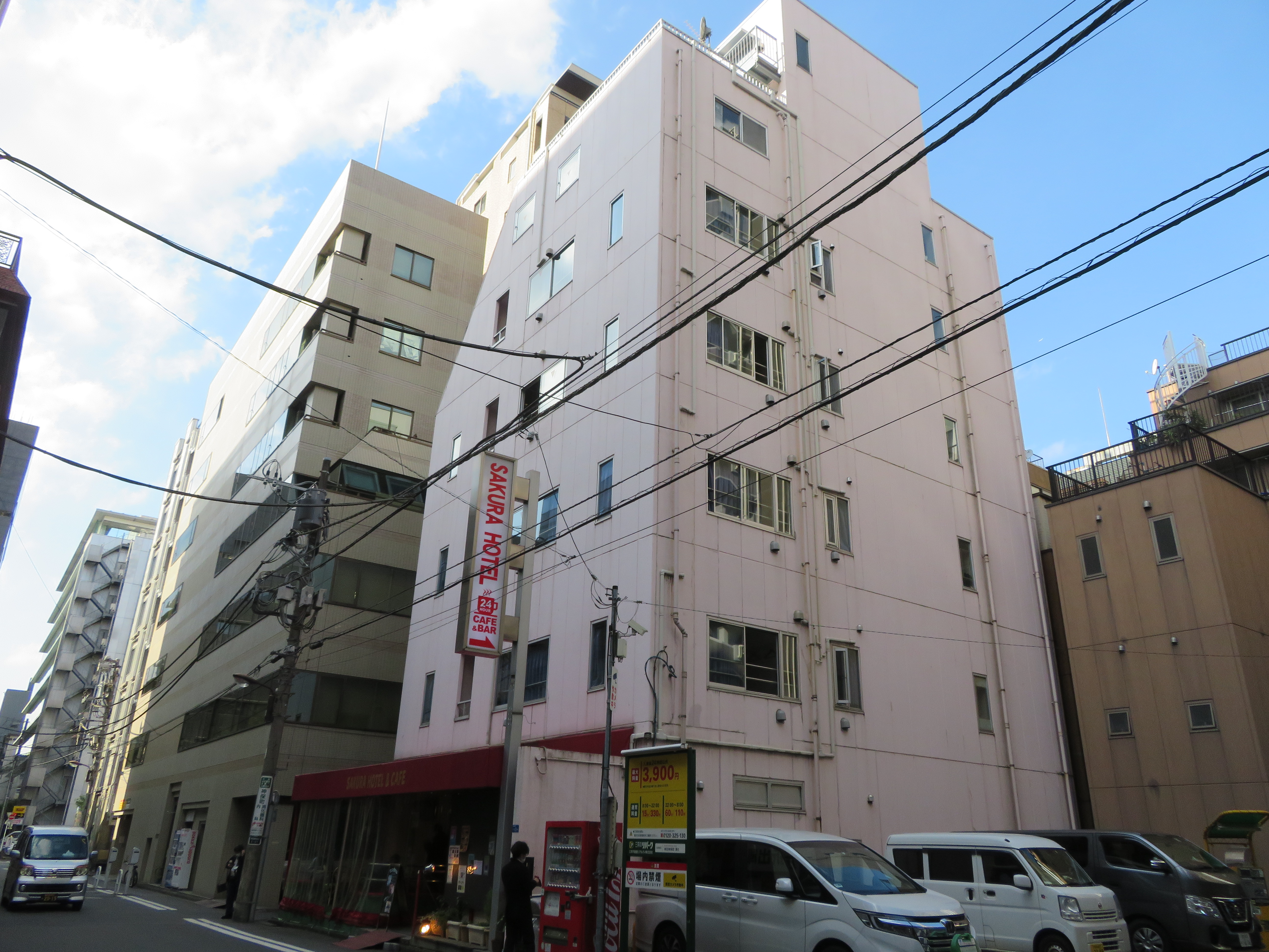サクラホテル神保町の真相｜武道館アクセスから料金まで徹底解説