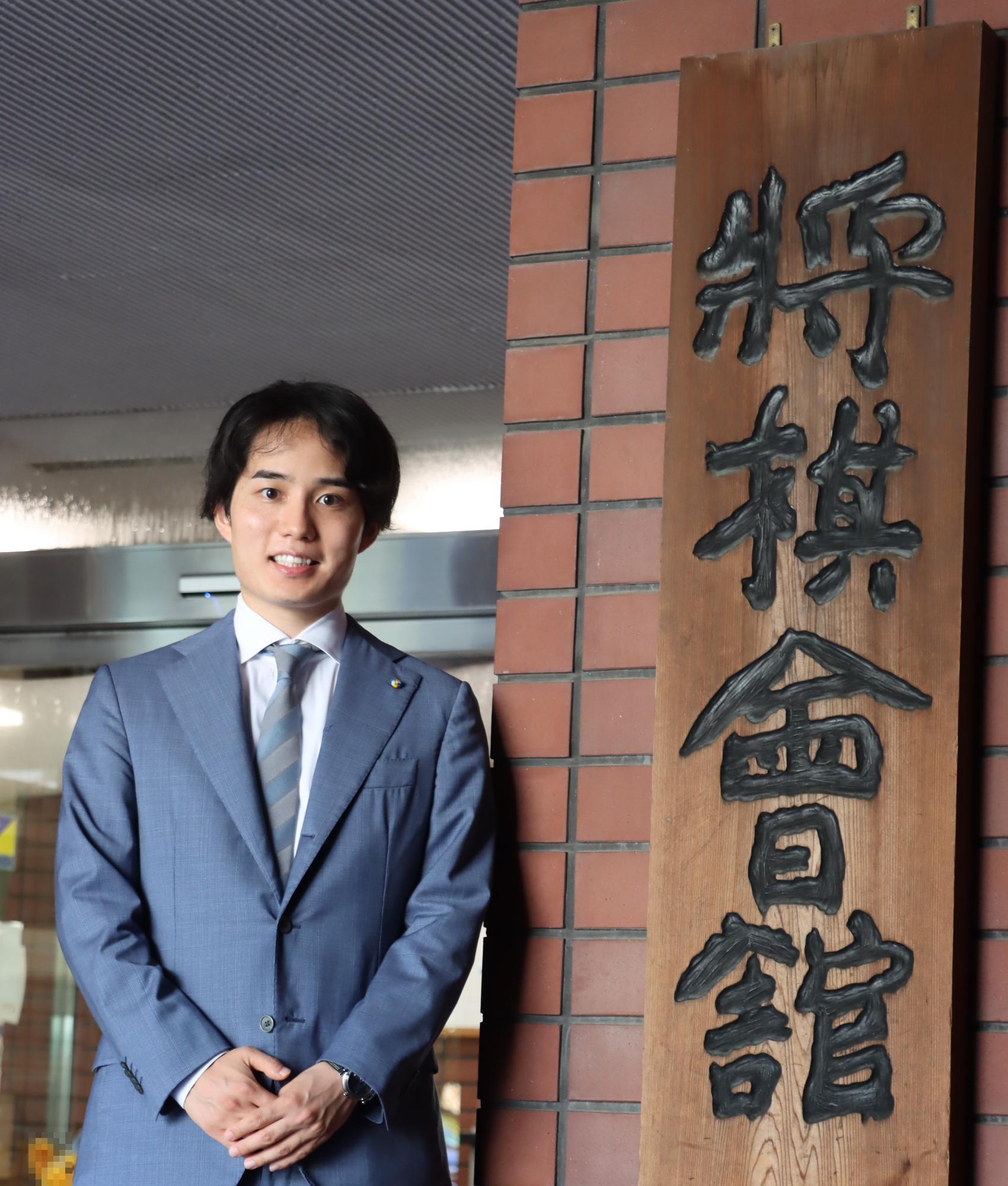 佐々木勇気八段の結婚や年収の真相！藤井聡太との激闘と生い立ち