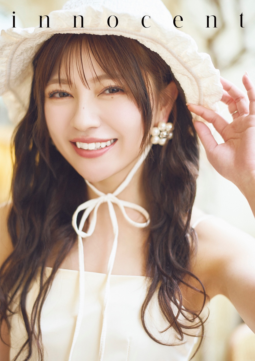 廣川奈々聖の現在と熱愛の真相｜圧倒的歌唱力と妹との絆に迫る