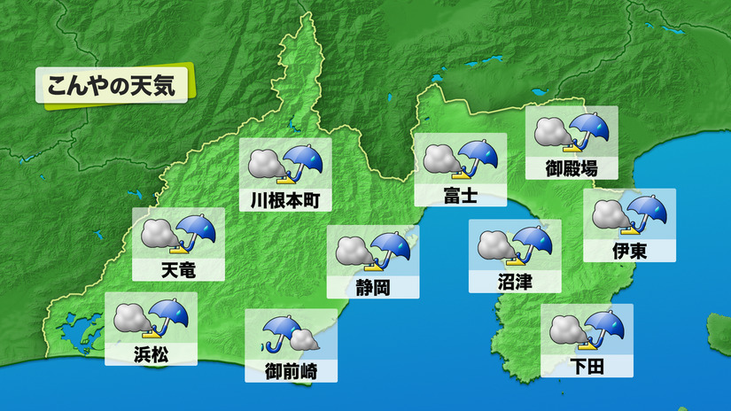 【2026最新】浜松の天気はなぜ極端？からっ風と日照量の真実を徹底解説