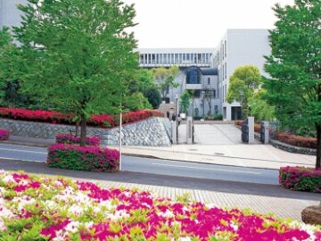 「お嬢様」の枠を超えて。フェリス女学院大学・緑園キャンパスが2026年に仕掛ける「知のパラダイムシフト」とは？