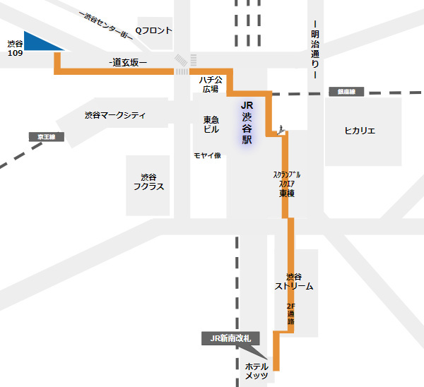 再開発の渋谷駅を突破！雨に濡れず１０９へ直行する最短地下ルート