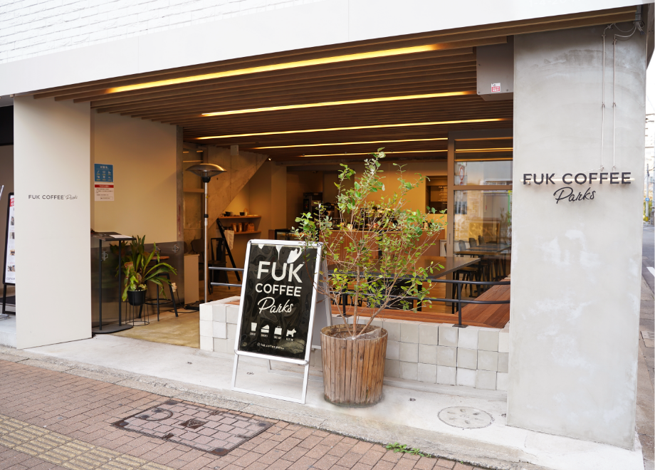福岡の街角から世界の旅人を魅了する「Fuk Coffee」最新旋風：2026年、日常を“旅”に変える一杯の革命