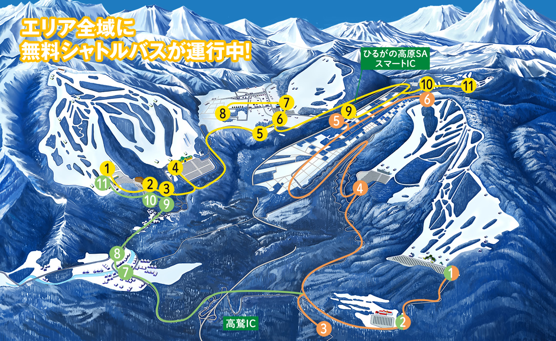 ひるがの高原スキー場2026徹底解剖！初心者に選ばれる理由と攻略法
