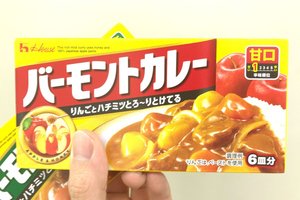 なぜアメリカの州名？バーモントカレー由来とりんごハチミツの真相