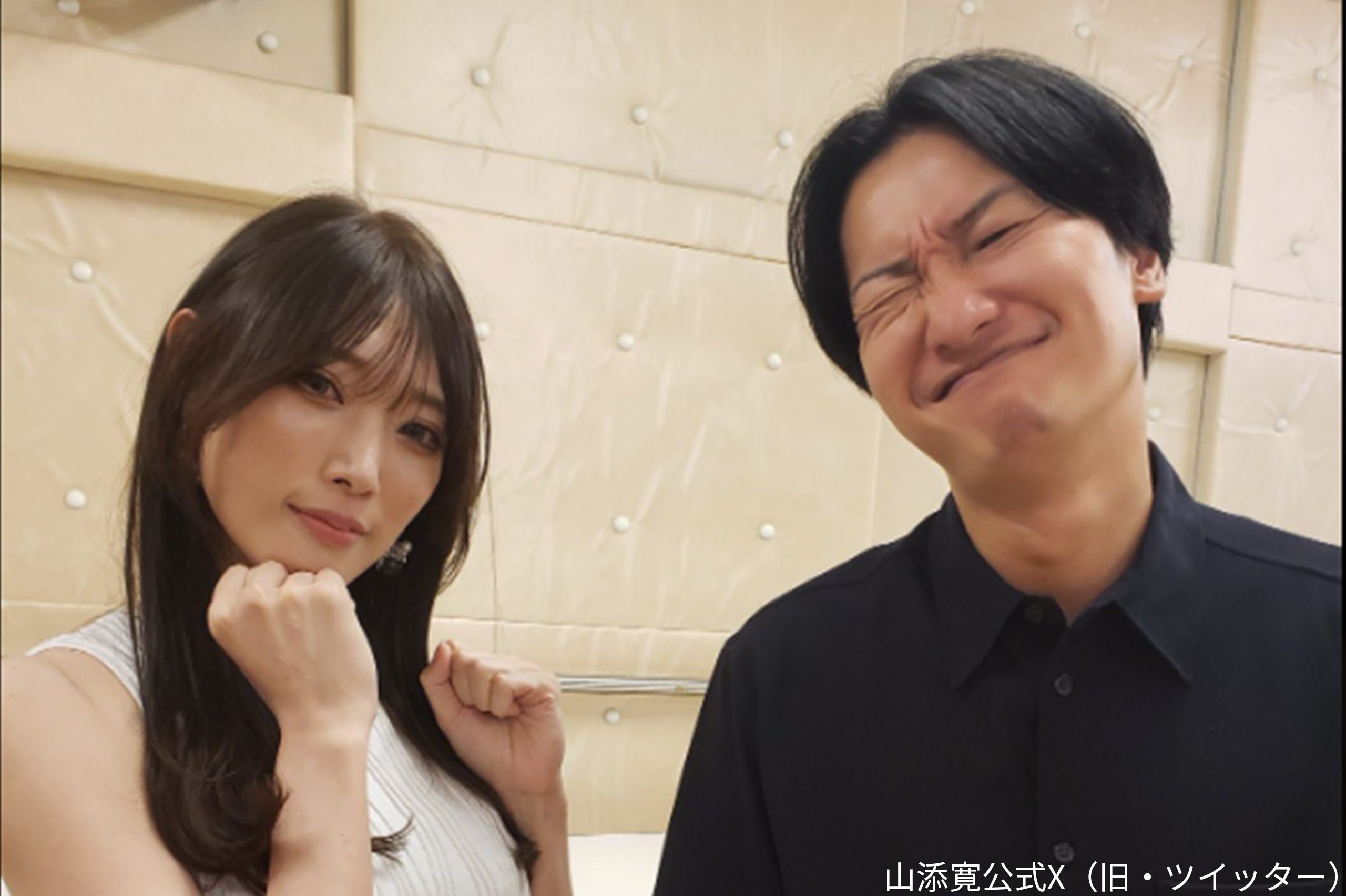 【2026最新】山添寛の結婚相手は誰？噂の熱愛彼女と歴代交際の真相