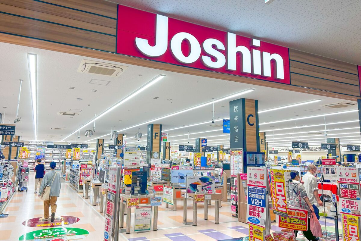 ジョーシン新店舗2026速報！オープンセールとチラシ真相検証