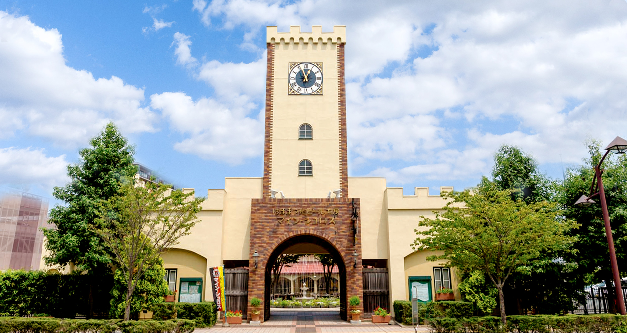 Kroger Family of Stores