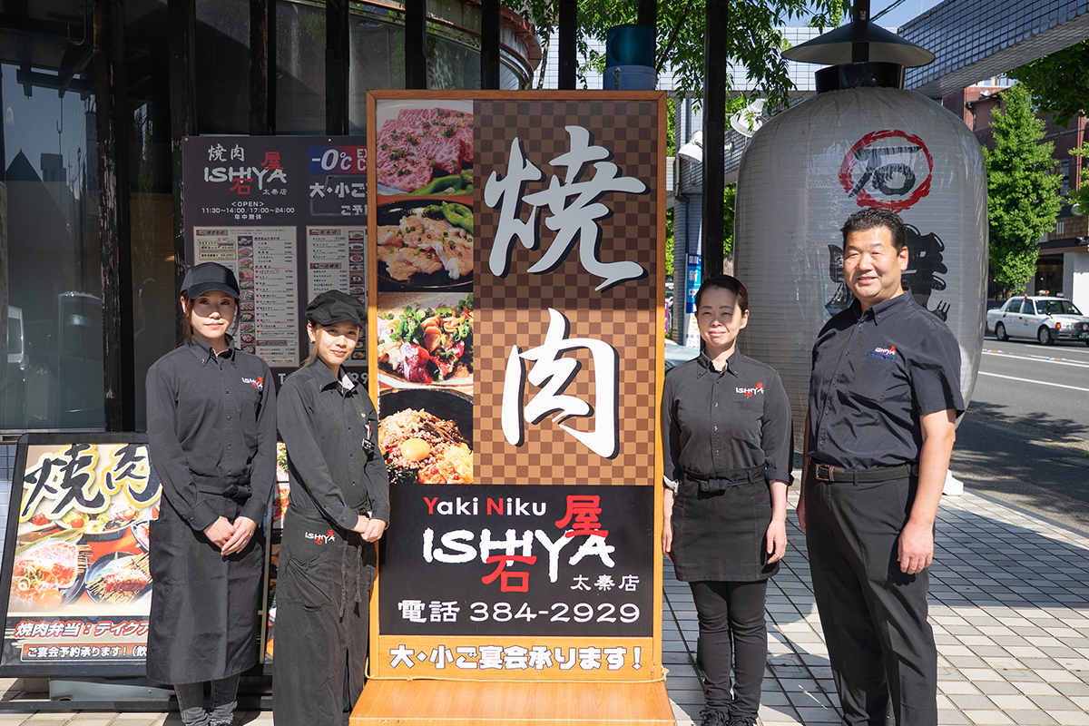 京都・出町柳の名店「焼肉石屋出町本店」が肉好きを虜にする理由