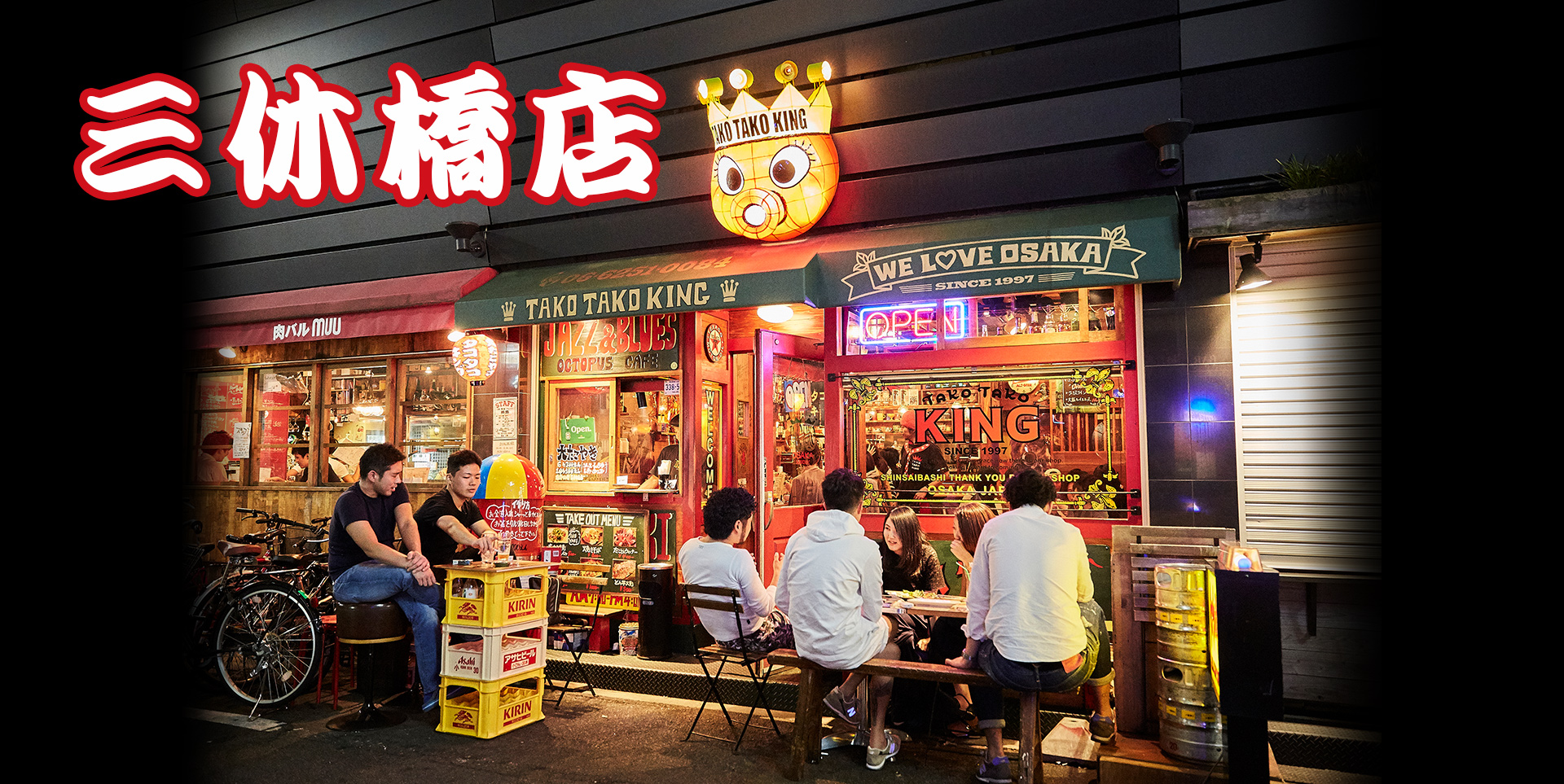 サウナ界を揺るがす噂の名店！混雑を完全回避して極上ととのいへ