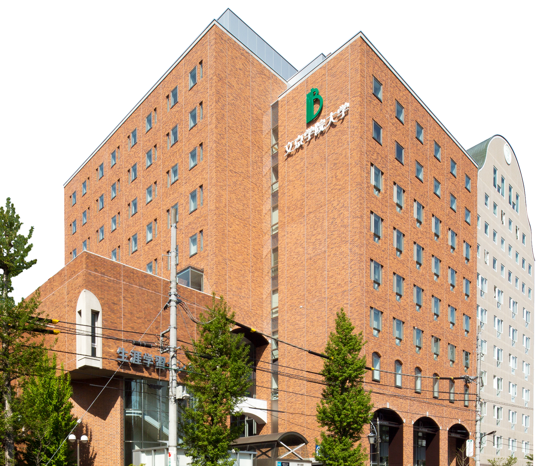 文京学院大学本郷キャンパスの評判と学部・就職実績の真相2026