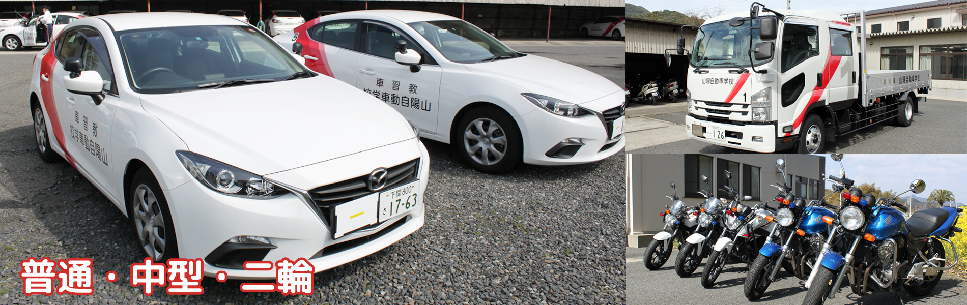 サンシャインワーフ神戸を徹底解剖！無料駐車場と名物フリマの現在