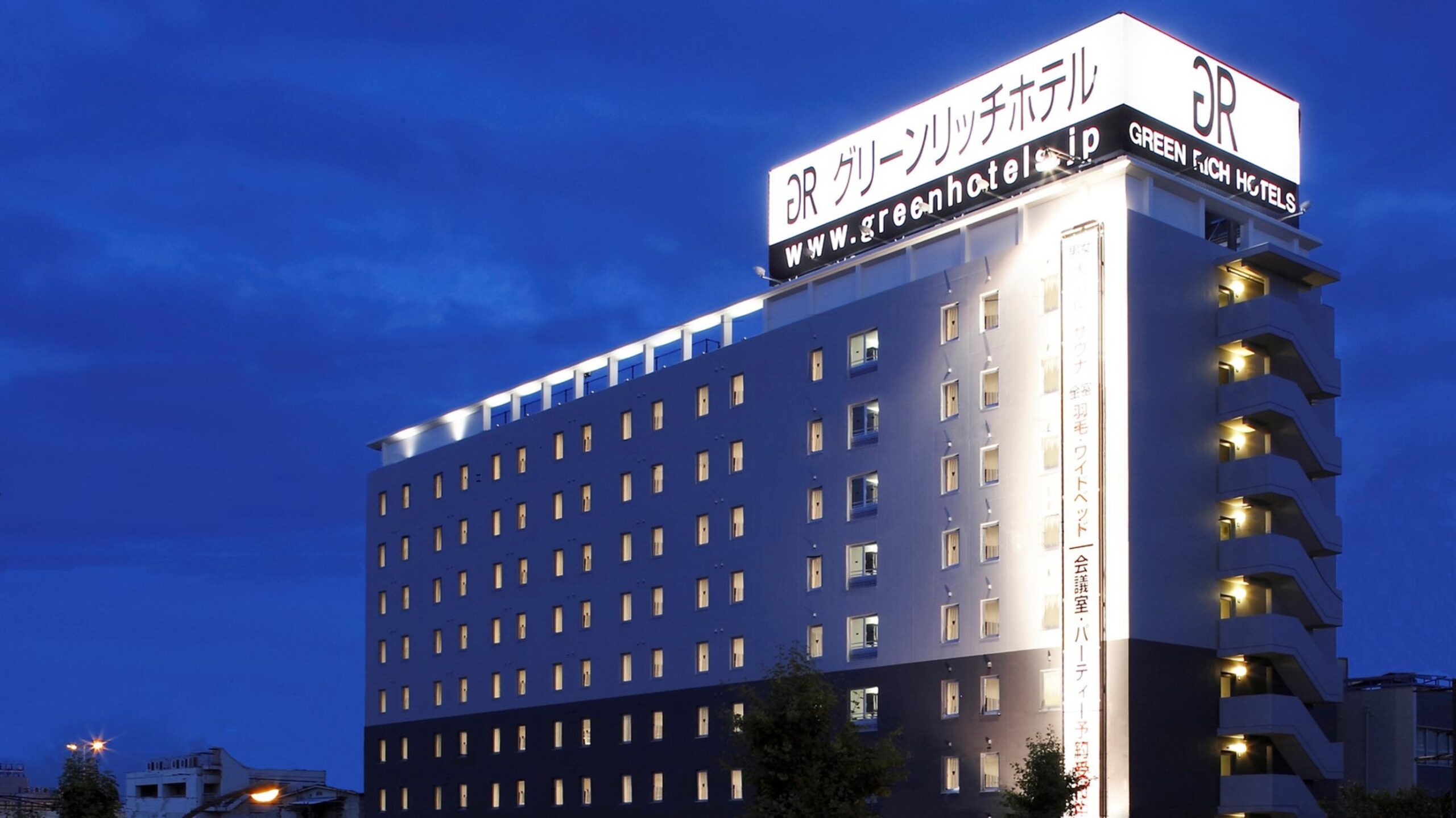グリーンリッチホテルの評判は最悪？大浴場と朝食の真相を徹底検証